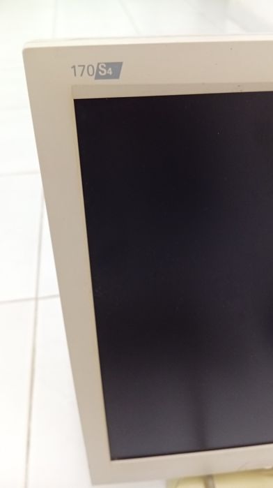 Monitor Philips retro 17