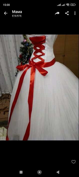 Біле весільне плаття,сукня