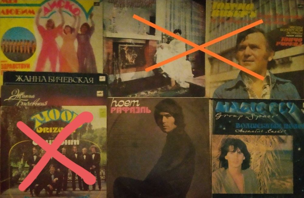 Продам виниловые пластинки Пол Маккартни, Высоцкий  и др.