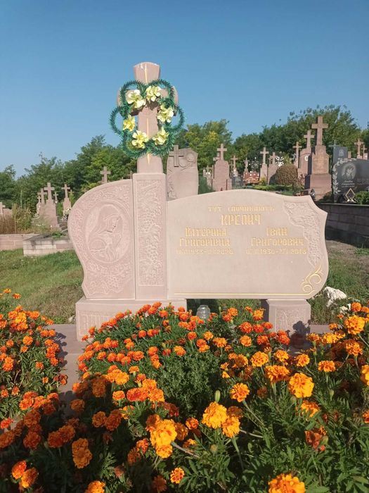 Встановлення памятників