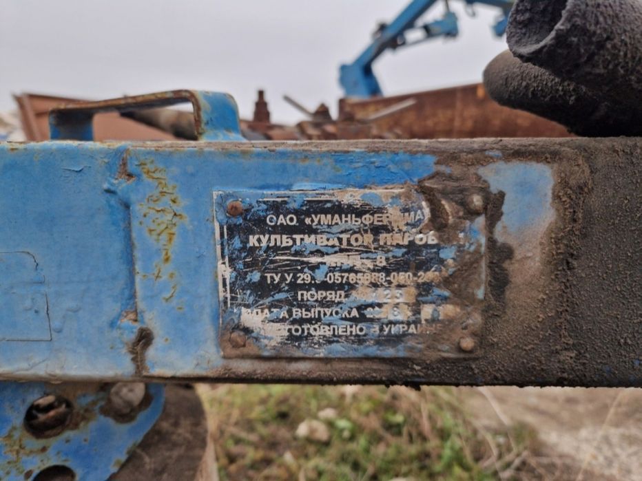 Продам культиватор паровий КПП-8