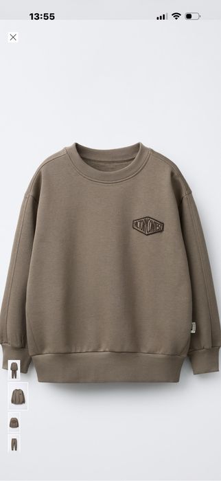 Костюм утеплений фірми Zara,розмір 140 см