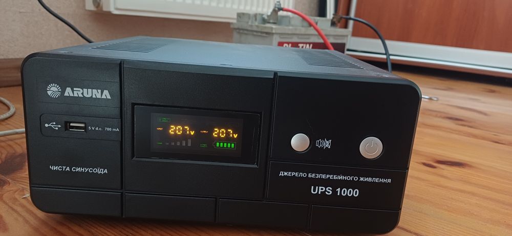 Ups для котла новий