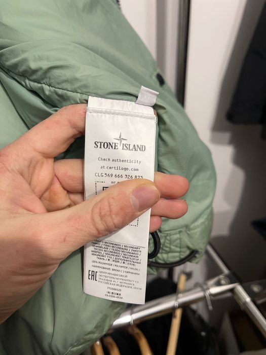 Жилетка stone island . Зелена , розмір ХЛ , оригінал . Як нова