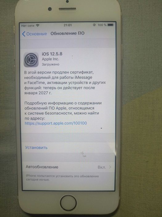 Смартфон Apple iPhone 6
