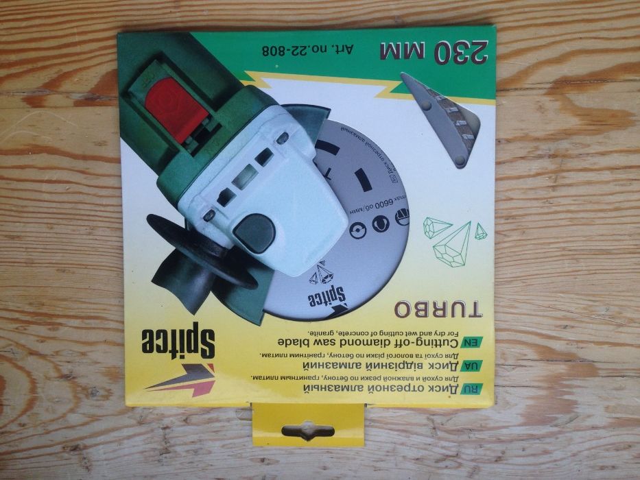 Диск для резки по бетону, камню ø230мм“ TURBO” Spitce (22-808)