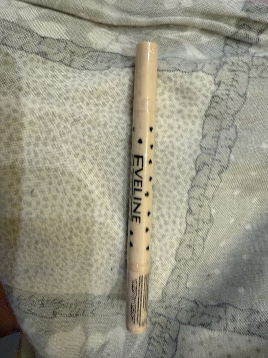 Elajner do piepszykow nowy eveline cena ostateczna