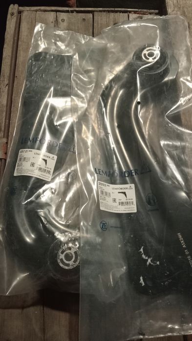 Задние рычаги Volkswagen Skoda