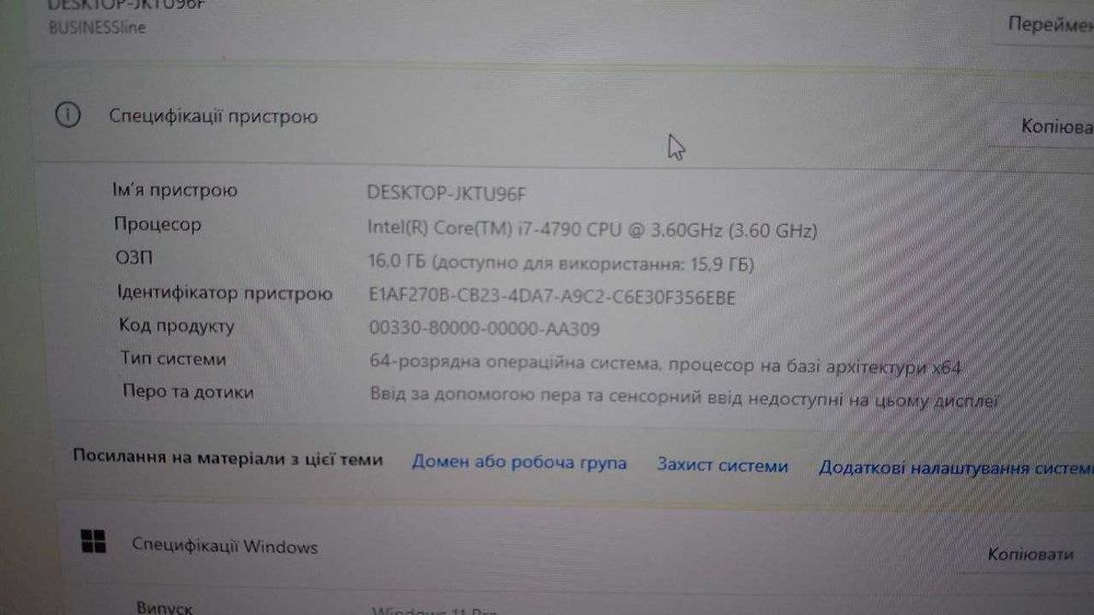 Комплект I7-4790 16gb ddr3 1600mt/c