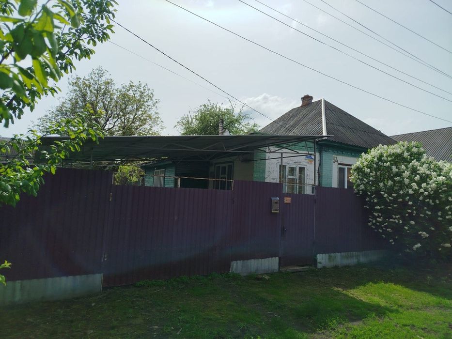 Продам будинок або обміняю