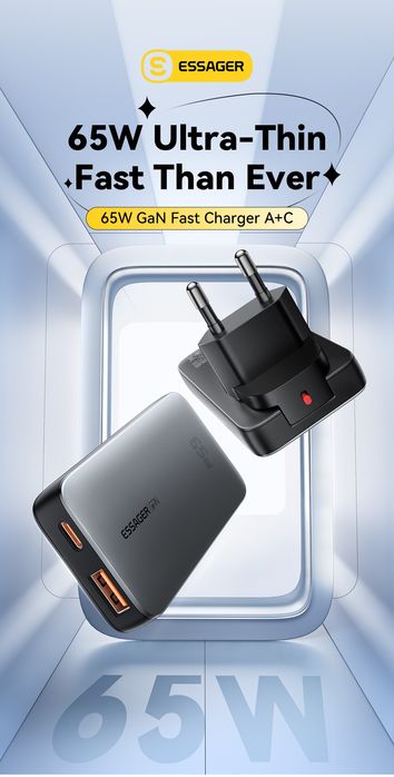 Ультратонкий зарядний пристрій Essager 65Вт GaN мініатюрна зарядка 65W