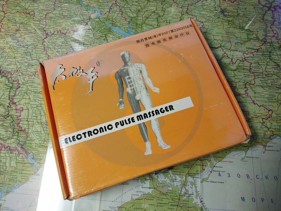 Импульсный массажёр для акупунктурной терапии