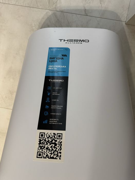 Продам бойлер на 50 л