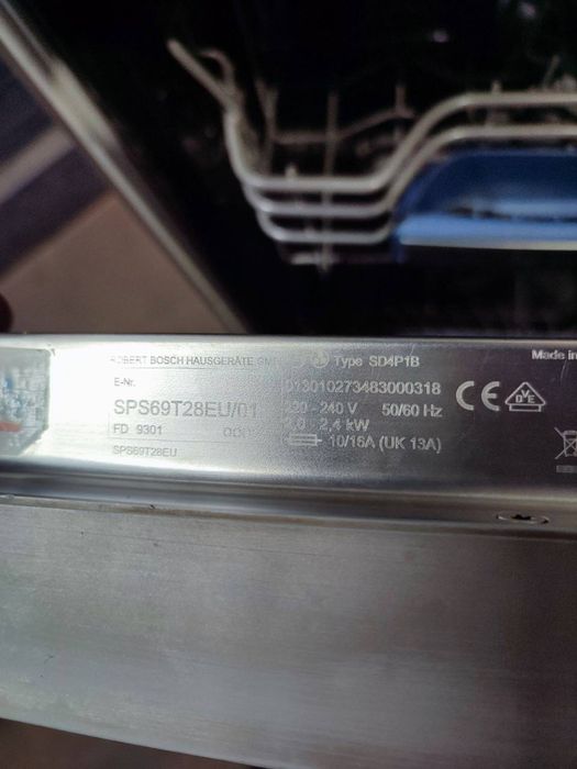 Bosch A++ посудомийна машина SPS69T28