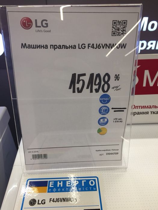 Займ от частного лица под залог