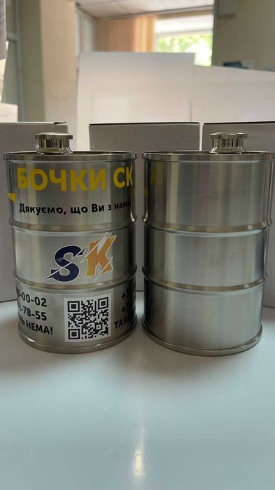 Мінібочка (фляга) з нержавіючої сталі 750 мл (бак, тара, ємність) @
