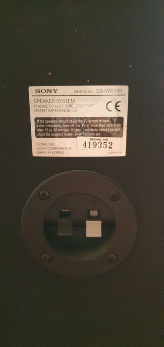 SONY Sound System425904612280248324