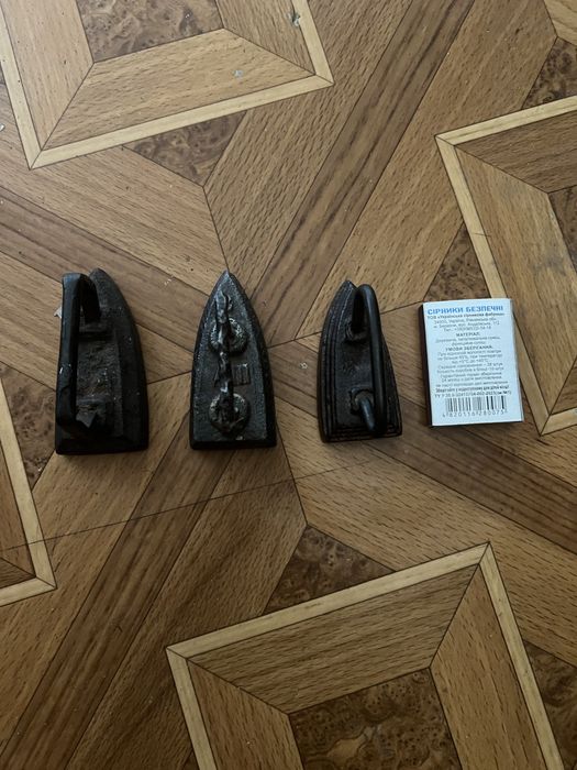 Утюги монжетные царского периуда редкие