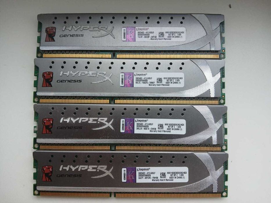 Компʼютер недорого: проц. AMD A8-3800 ser, мат. пл. F1A75-M PRO, 8Gb