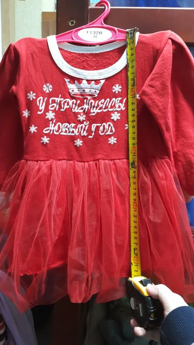 Сукні для дівчат двійнят