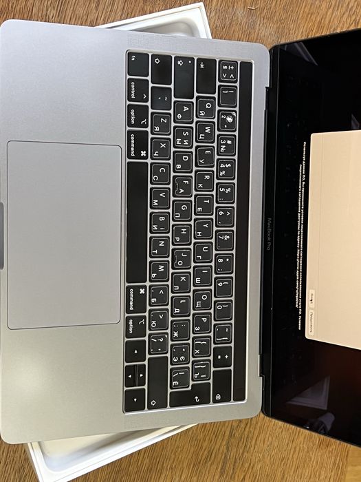 MacBook Pro (13-inch, Four Thunderbolt 3 Ports, 2018)