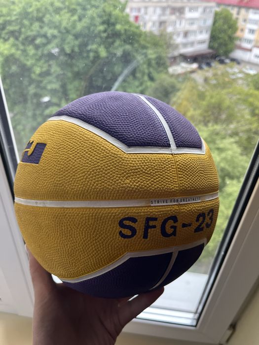 Мʼяч бачкетбольний