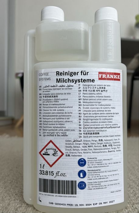 Очисник молочної системи Franke (1 л) - для кавомашин