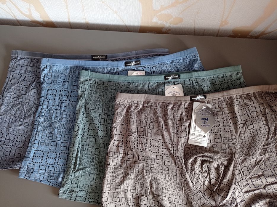 Чоловiчi труси шортиками INDENA Solla  Amigo 
В