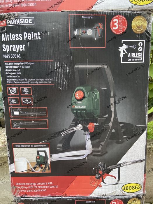 Фарбопульт, пульверизатор, покрасочник, Parkside PAFS 550 A1
