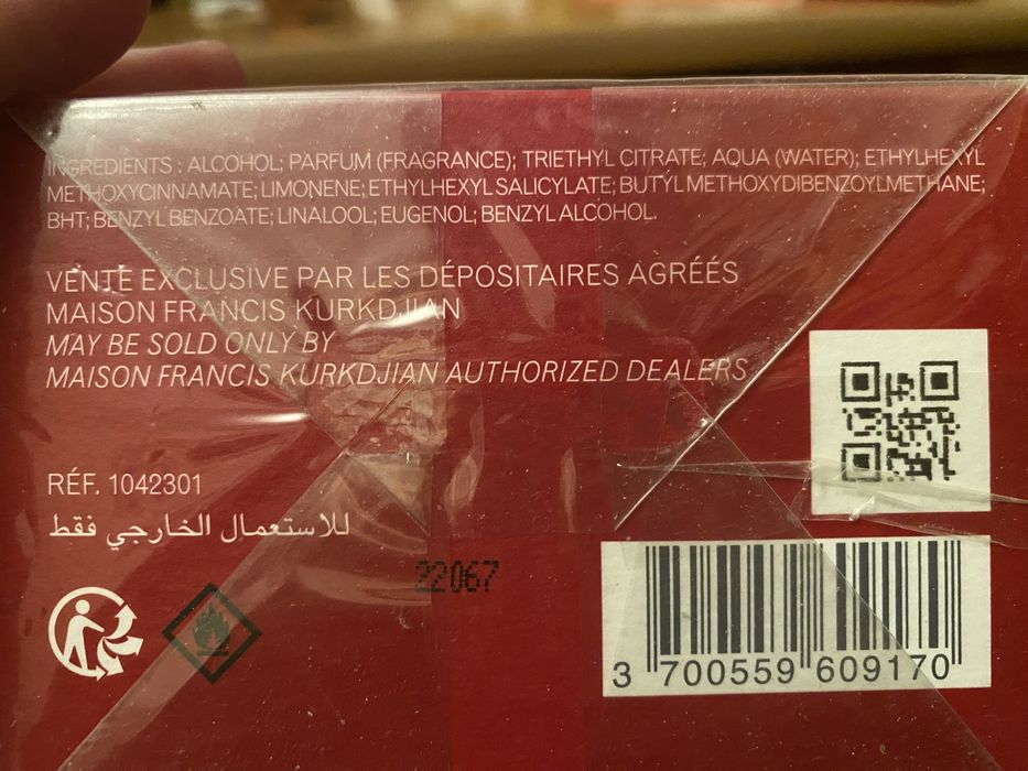 Baccarat Rouge 540 extrait оригінал