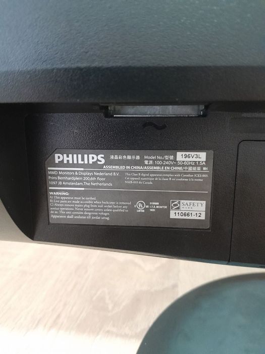 Монітор Philips 196V3L/18.5” + клавіатура