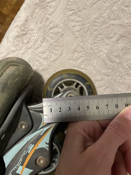 Rolki dziecięce rozsuwane