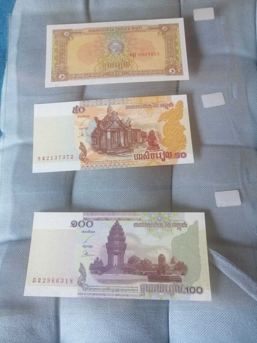 CAMBODGE 11 Notas, 8 notas do Banque Nationale du Cambodge e 3 do National Bank of Cambodia- NOTAS NOVAS - NÃO CIRCULADAS conforme as fotos