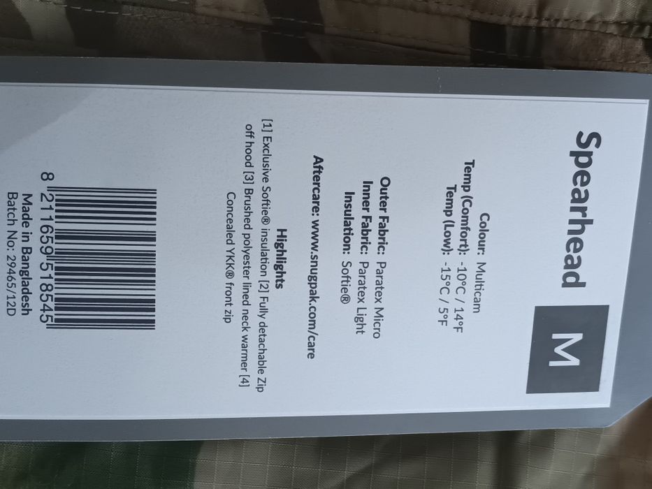 Snugpak костюми L-M