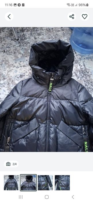 Куртка зимова розмір s