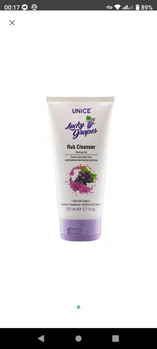 Гель- пілінг з екстрактом виноградних кісточок unice , 170 мл