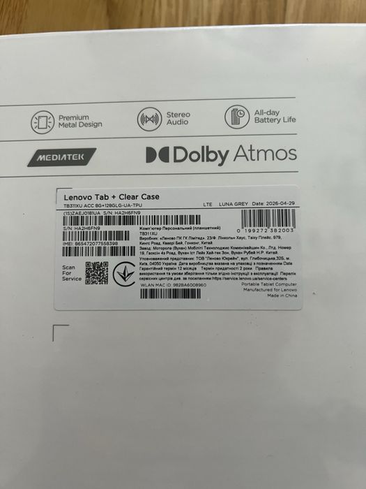 Lenovo Tab TB311XU 8/128GB LTE Luna Grey + Clear Case