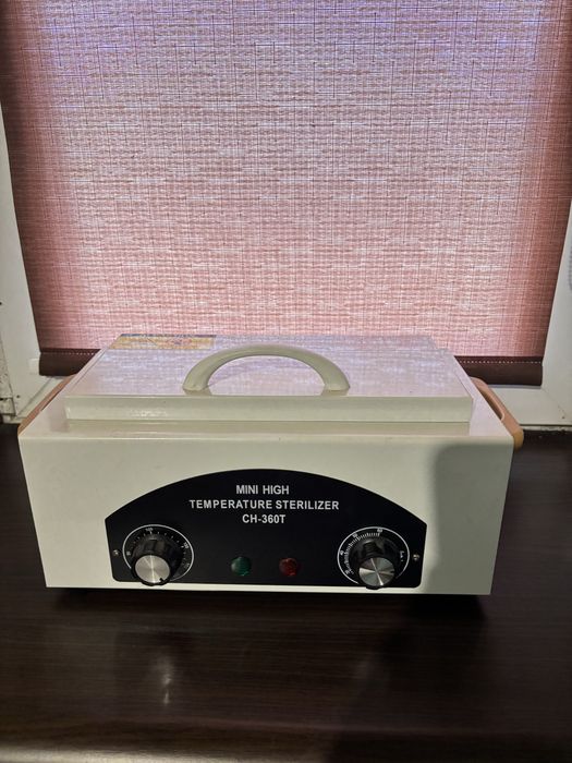 Стерелізатор інстументів