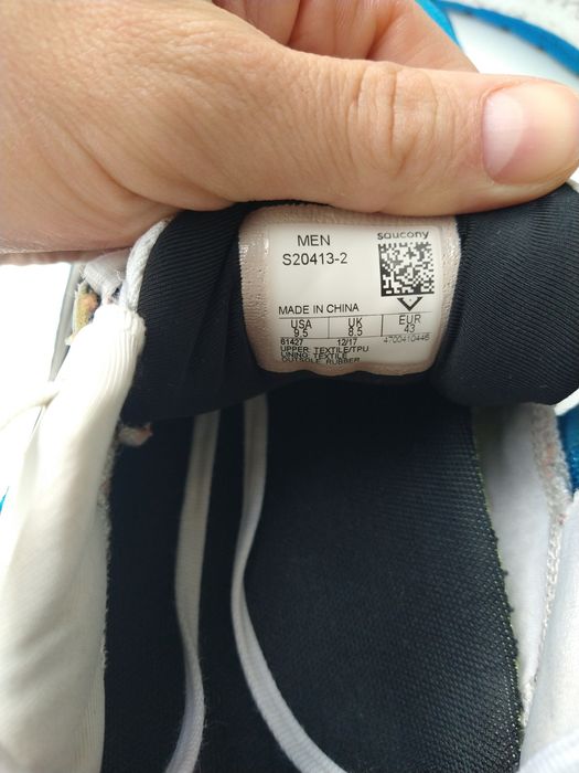 Кросівки чоловічі Saucony Triumph