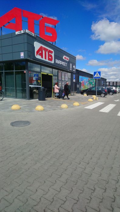 Продам приміщення біля АТБ!!