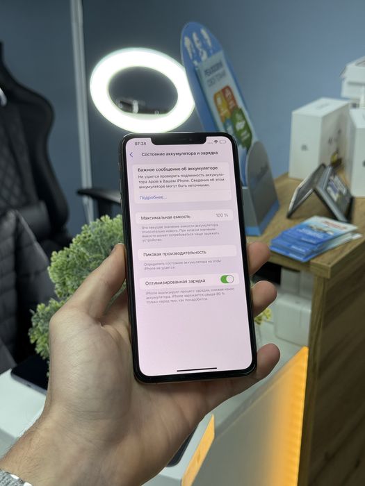 iPhone Xs Max 64gb Neverlock! Магазин! Гарантія! Айфон!