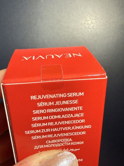 NEAUVIA serum nowe