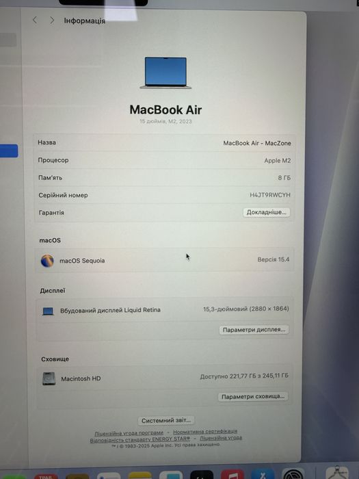 Open box Macbook Air 15 2023(2024) M2 8Gb | 256Gb • ГАРАНТІЯ Макбук М2