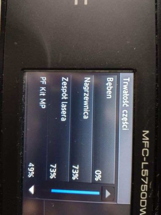 Brother urządzenie wielofunkcyjne