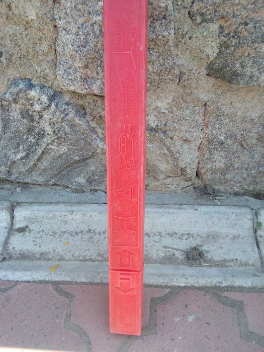 знак аварийной остановки (germany)