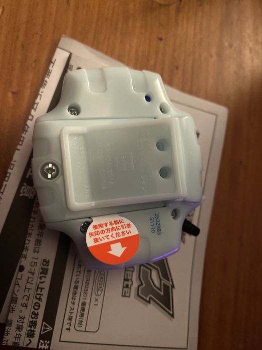 Digivice Digimon adventure ver complete