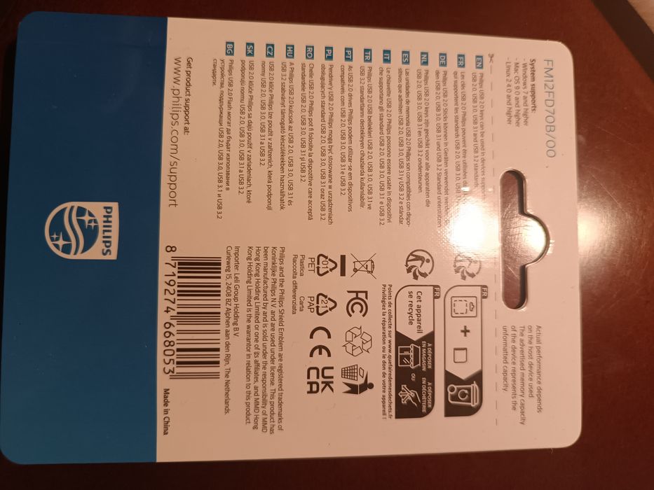 Pendrive 128gb, philips