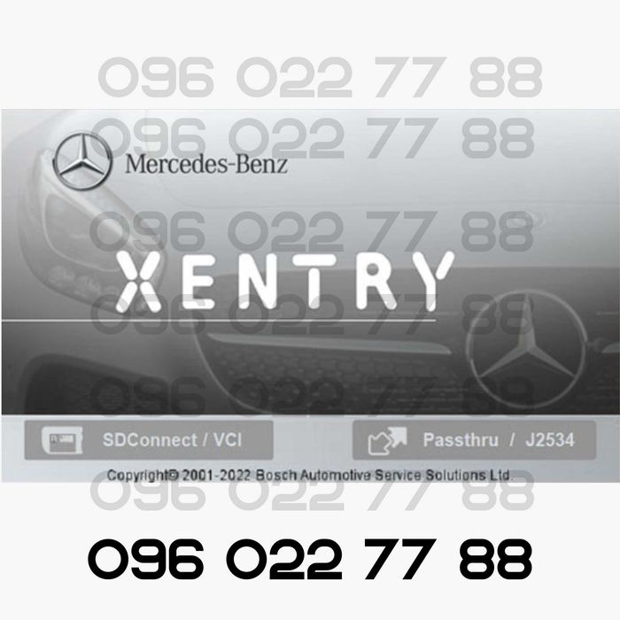 Програми Xentry Pass-Thru, WISASRA, IDS Mazda, IDS Ford, ISTA