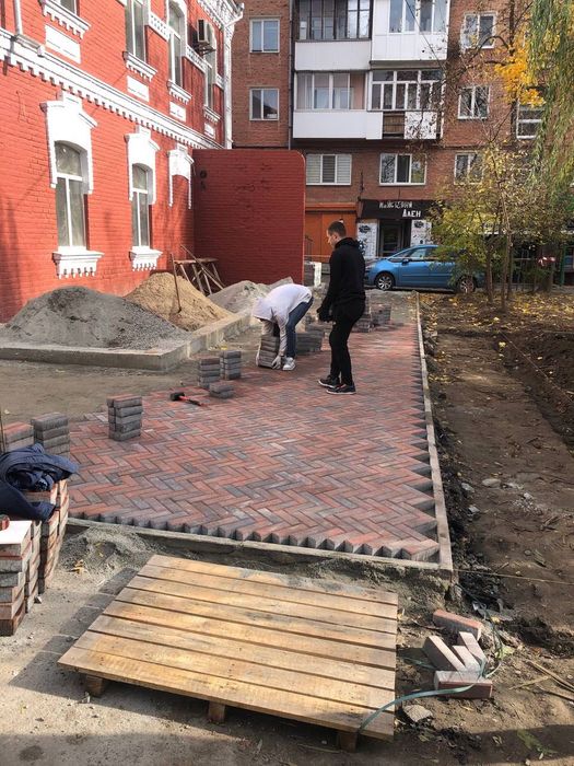 Укладка тротуарної плитки