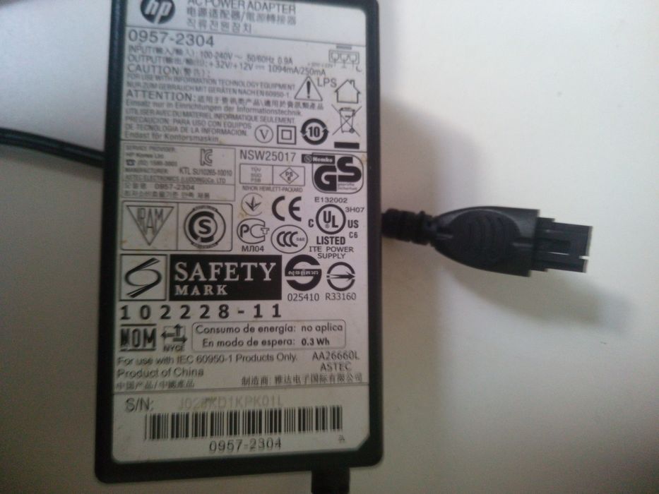 Various chargers64585347208833123